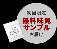 フェーズ1
サンプル